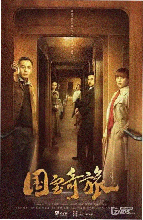 作品《深夜档动画考》缩略图