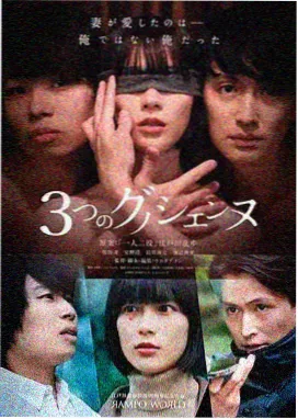 作品《废稿回收站》缩略图