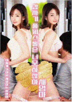 动漫漫画长镜头幕后解析配图